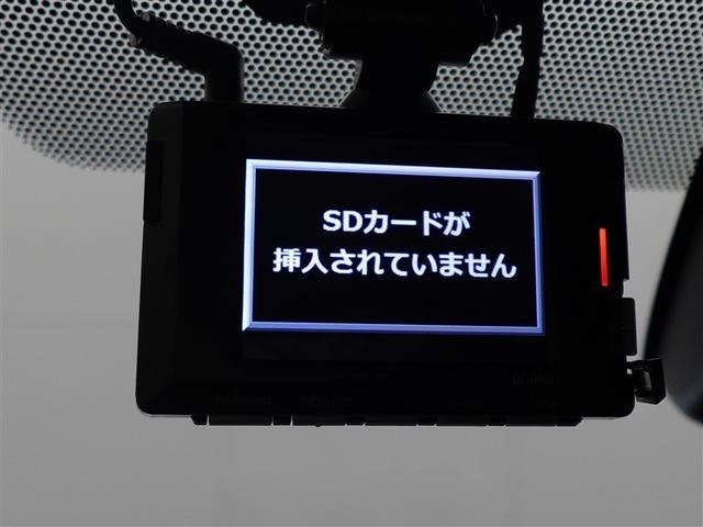 カローラクロス ハイブリッド　Ｚ　衝突軽減Ｂ　スマキ－　ワンオーナ　Ｂモニター　アクティブクルーズコントロール　イモビ　ＬＥＤ　ＡＣ　運転席Ｐシート　キーレス　パワステ　アルミ　エアバッグ　ＡＢＳ　パワーウィンドウ　ドラレコ付き（29枚目）