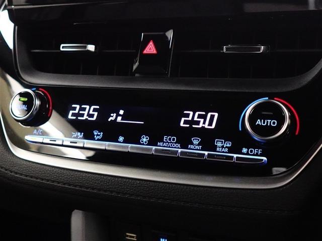 カローラクロス ハイブリッド　Ｚ　衝突軽減Ｂ　スマキ－　ワンオーナ　Ｂモニター　アクティブクルーズコントロール　イモビ　ＬＥＤ　ＡＣ　運転席Ｐシート　キーレス　パワステ　アルミ　エアバッグ　ＡＢＳ　パワーウィンドウ　ドラレコ付き（30枚目）