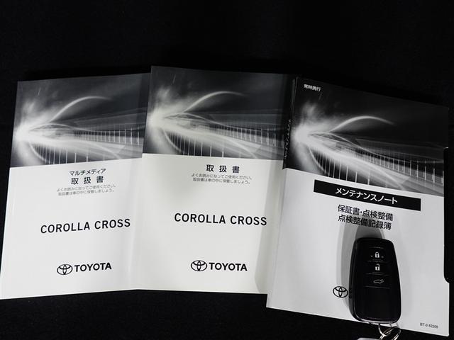 カローラクロス ハイブリッド　Ｚ　衝突軽減Ｂ　スマキ－　ワンオーナ　Ｂモニター　アクティブクルーズコントロール　イモビ　ＬＥＤ　ＡＣ　運転席Ｐシート　キーレス　パワステ　アルミ　エアバッグ　ＡＢＳ　パワーウィンドウ　ドラレコ付き（40枚目）