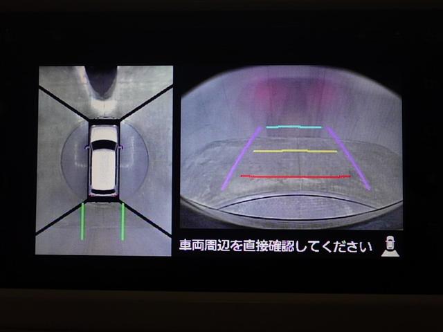 アルトラパン Ｘ　地デジフルセグ　ＡＣ　Ｂモニター　ナビＴＶ　衝突軽減ブレーキ　ＩＳＴＯＰ　運転席助手席エアバッグ　ＥＴＣ　スマートキープッシュスタート　セキュリティー　ドライブレコーダー　ＥＳＣ　運転席エアバッグ（26枚目）