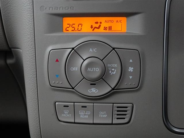 アルトラパン Ｘ　地デジフルセグ　ＡＣ　Ｂモニター　ナビＴＶ　衝突軽減ブレーキ　ＩＳＴＯＰ　運転席助手席エアバッグ　ＥＴＣ　スマートキープッシュスタート　セキュリティー　ドライブレコーダー　ＥＳＣ　運転席エアバッグ（29枚目）