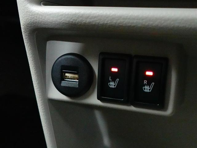 アルトラパン Ｘ　地デジフルセグ　ＡＣ　Ｂモニター　ナビＴＶ　衝突軽減ブレーキ　ＩＳＴＯＰ　運転席助手席エアバッグ　ＥＴＣ　スマートキープッシュスタート　セキュリティー　ドライブレコーダー　ＥＳＣ　運転席エアバッグ（31枚目）