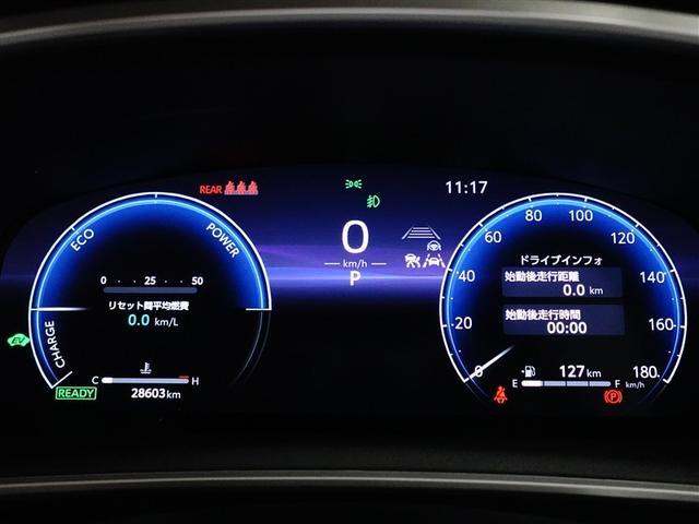 カローラクロス ハイブリッド　Ｚ　電動シート　衝突軽減ブレ　メモリーナビ　ＬＥＤライト　オートクルーズコントロール　キーレス　アルミホイール　フルセグＴＶ　ドラレコ　４ＷＤ　スマートキー　盗難防止システム　ＥＴＣ　横滑り防止　エアコン（15枚目）