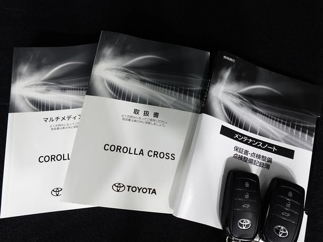 カローラクロス ハイブリッド　Ｚ　電動シート　衝突軽減ブレ　メモリーナビ　ＬＥＤライト　オートクルーズコントロール　キーレス　アルミホイール　フルセグＴＶ　ドラレコ　４ＷＤ　スマートキー　盗難防止システム　ＥＴＣ　横滑り防止　エアコン（40枚目）