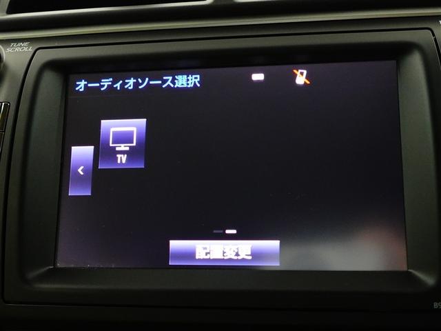 カムリ ハイブリッド　レザーパッケージ　皮シート　フルセグテレビ　電動シート　オートクルーズコントロール　盗難防止装置　アルミホイール　横滑り防止機能　Ｂカメラ　オートエアコン　デュアルエアバック　ナビ＆ＴＶ　ＤＶＤ再生　メモリーナビ（27枚目）