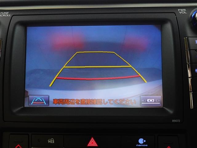 カムリ ハイブリッド　レザーパッケージ　皮シート　フルセグテレビ　電動シート　オートクルーズコントロール　盗難防止装置　アルミホイール　横滑り防止機能　Ｂカメラ　オートエアコン　デュアルエアバック　ナビ＆ＴＶ　ＤＶＤ再生　メモリーナビ（28枚目）