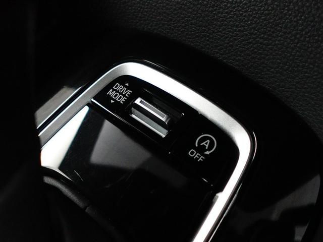 カローラスポーツ G キーフリー バックモニター スマートキー クルコン フルセグテレビ アルミ イモビライザー ABS ワンオーナー車 オートエアコン ナビTV サイドエアバック メモリーナビ 横滑り防止機能 サポカーS(17枚目)