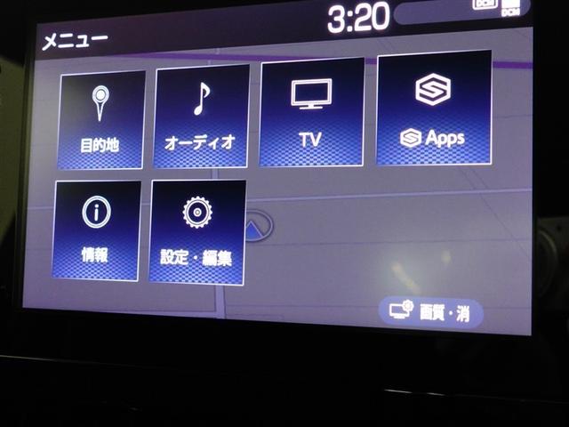 カローラスポーツ G キーフリー バックモニター スマートキー クルコン フルセグテレビ アルミ イモビライザー ABS ワンオーナー車 オートエアコン ナビTV サイドエアバック メモリーナビ 横滑り防止機能 サポカーS(27枚目)