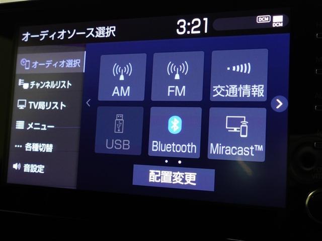 カローラスポーツ G キーフリー バックモニター スマートキー クルコン フルセグテレビ アルミ イモビライザー ABS ワンオーナー車 オートエアコン ナビTV サイドエアバック メモリーナビ 横滑り防止機能 サポカーS(28枚目)