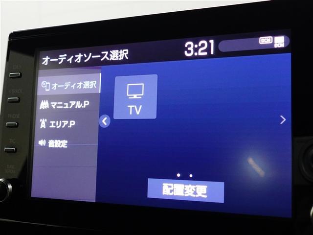 カローラスポーツ G キーフリー バックモニター スマートキー クルコン フルセグテレビ アルミ イモビライザー ABS ワンオーナー車 オートエアコン ナビTV サイドエアバック メモリーナビ 横滑り防止機能 サポカーS(29枚目)
