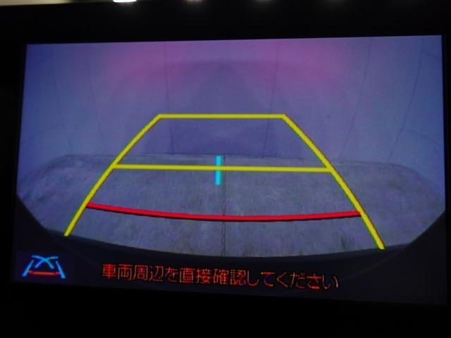 カローラスポーツ G キーフリー バックモニター スマートキー クルコン フルセグテレビ アルミ イモビライザー ABS ワンオーナー車 オートエアコン ナビTV サイドエアバック メモリーナビ 横滑り防止機能 サポカーS(30枚目)