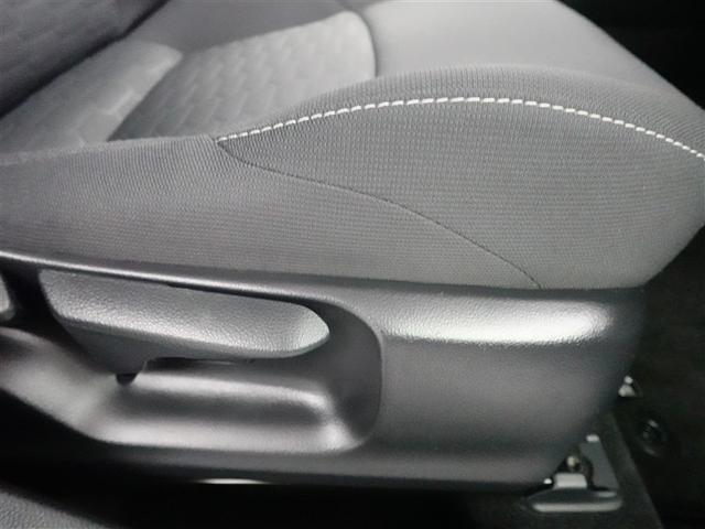 カローラスポーツ G キーフリー バックモニター スマートキー クルコン フルセグテレビ アルミ イモビライザー ABS ワンオーナー車 オートエアコン ナビTV サイドエアバック メモリーナビ 横滑り防止機能 サポカーS(34枚目)
