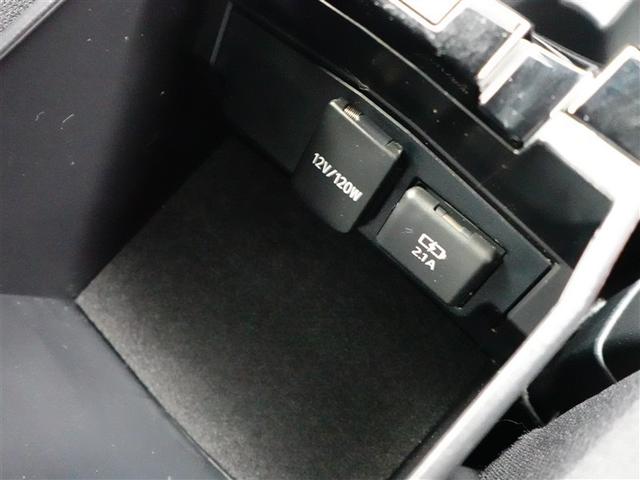 カローラスポーツ G キーフリー バックモニター スマートキー クルコン フルセグテレビ アルミ イモビライザー ABS ワンオーナー車 オートエアコン ナビTV サイドエアバック メモリーナビ 横滑り防止機能 サポカーS(35枚目)