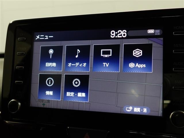 ヤリスクロス ハイブリッドＺ　ドライブレコーダ　インテリジェントキー　アルミホイル　ＬＥＤライト　１オ－ナ－　リアカメラ　クルーズコントロール　横滑り防止システム　ナビＴＶ　メモリーナビゲーション　電動シ－ト　パワステ　キーフリー（25枚目）