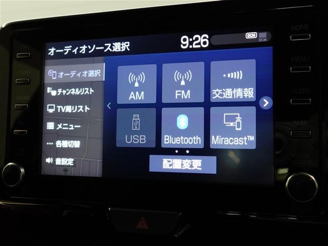 ヤリスクロス ハイブリッドＺ　ドライブレコーダ　インテリジェントキー　アルミホイル　ＬＥＤライト　１オ－ナ－　リアカメラ　クルーズコントロール　横滑り防止システム　ナビＴＶ　メモリーナビゲーション　電動シ－ト　パワステ　キーフリー（26枚目）