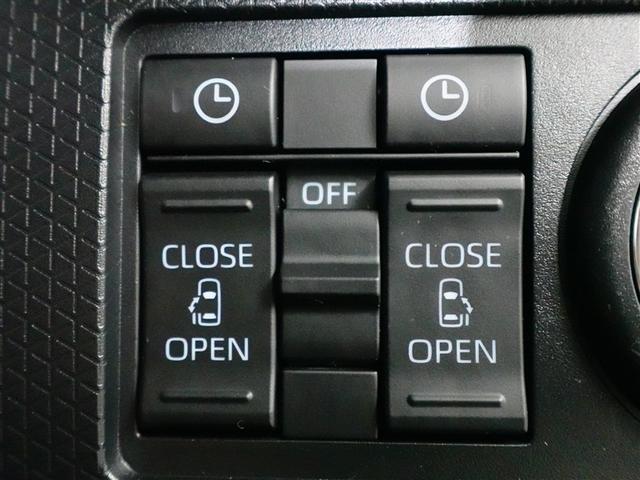 タント カスタムＲＳ　両側パワスライドドア　ＩＳＴＯＰ　ＡＡＣ　ＬＥＤライト　サイドエアバッグ　キーフリー　セキュリティ　ベンチシート　ＰＷ　アルミホイール　ＡＢＳ　エアバック　ＰＳ　エマージェンシーブレーキ　ＶＳＣ（17枚目）