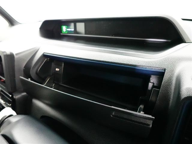 タント カスタムＲＳ　両側パワスライドドア　ＩＳＴＯＰ　ＡＡＣ　ＬＥＤライト　サイドエアバッグ　キーフリー　セキュリティ　ベンチシート　ＰＷ　アルミホイール　ＡＢＳ　エアバック　ＰＳ　エマージェンシーブレーキ　ＶＳＣ（29枚目）