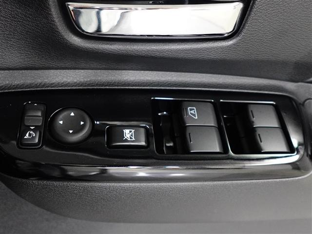 デリカミニ Ｔ　プレミアム　衝突軽減装置　パワステ　フルタイム４ＷＤ　エアバッグ　ＬＥＤヘッド　ＥＳＣ　クルコン　インテリキー　キーフリー　アルミホイール　セキュリティ　ベンチシート　ＡＢＳ　バックモニター　エアコン　ＡＳ＆Ｇ（23枚目）