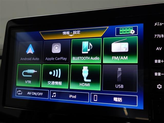 デリカミニ Ｔ　プレミアム　衝突軽減装置　パワステ　フルタイム４ＷＤ　エアバッグ　ＬＥＤヘッド　ＥＳＣ　クルコン　インテリキー　キーフリー　アルミホイール　セキュリティ　ベンチシート　ＡＢＳ　バックモニター　エアコン　ＡＳ＆Ｇ（24枚目）