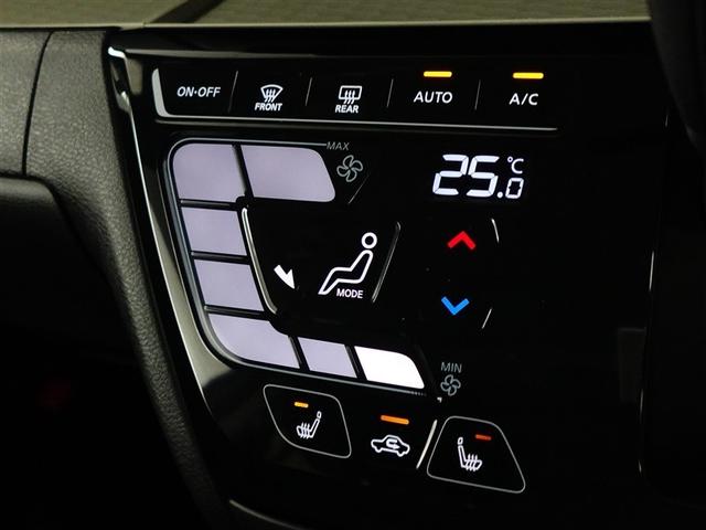 デリカミニ Ｔ　プレミアム　衝突軽減装置　パワステ　フルタイム４ＷＤ　エアバッグ　ＬＥＤヘッド　ＥＳＣ　クルコン　インテリキー　キーフリー　アルミホイール　セキュリティ　ベンチシート　ＡＢＳ　バックモニター　エアコン　ＡＳ＆Ｇ（26枚目）