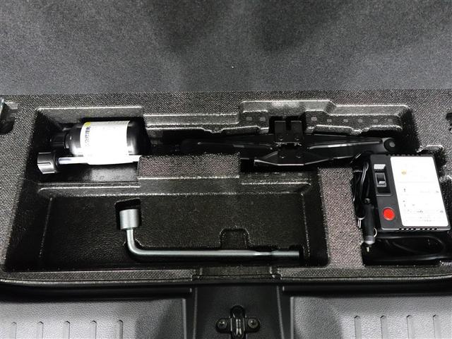 デリカミニ Ｔ　プレミアム　衝突軽減装置　パワステ　フルタイム４ＷＤ　エアバッグ　ＬＥＤヘッド　ＥＳＣ　クルコン　インテリキー　キーフリー　アルミホイール　セキュリティ　ベンチシート　ＡＢＳ　バックモニター　エアコン　ＡＳ＆Ｇ（38枚目）