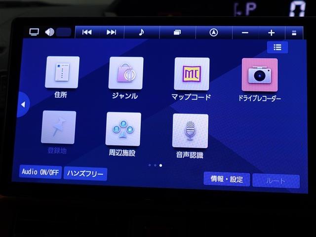 タント ファンクロス　衝突軽減システム　ドライブレコーダー　地デジ　両側オートドア　Ｂカメラ　横滑り防止装置　ＥＴＣ　ＬＥＤヘットライト　フルオートエアコン　キーレスエントリー　パワーウィンド　スマートキ－　ベンチシート（25枚目）