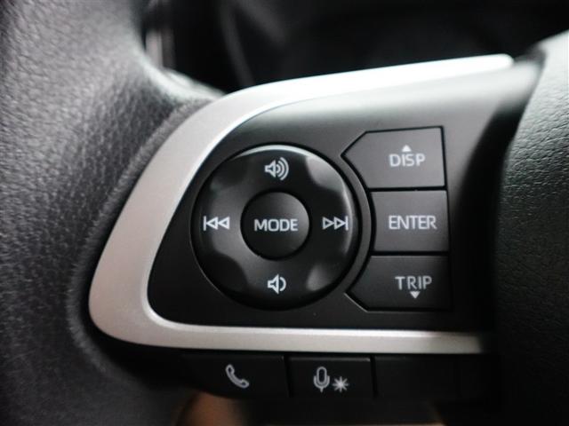 ルーミー Ｇ　追突軽減ブレーキ　パワステ　Ａストップ　ＬＥＤライト　Ｒカメラ　横滑り防止システム　エアバック　セキュリティーアラーム　パワーウィンドウ　運転席助手席エアバック　ナビ＆ＴＶ　オートエアコン　キーフリー（20枚目）