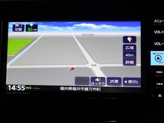 ルーミー カスタムＧ　アイドリング　両側電動ＳＤ　ＬＥＤヘット　バックビューモニター　衝突回避ブレーキ　地デジ　スマートキー　メモリナビ　クルーズコントロール　ＤＶＤ　ＥＴＣ　１オーナー　オートエアコン　アルミホイール（25枚目）