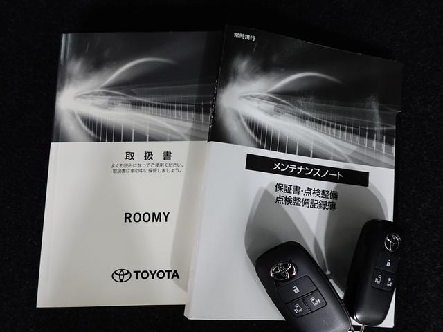 ルーミー カスタムＧ　アイドリング　両側電動ＳＤ　ＬＥＤヘット　バックビューモニター　衝突回避ブレーキ　地デジ　スマートキー　メモリナビ　クルーズコントロール　ＤＶＤ　ＥＴＣ　１オーナー　オートエアコン　アルミホイール（39枚目）