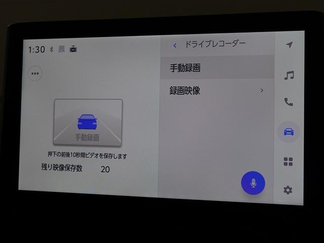 カローラ ハイブリッド G TSS LEDヘッドライト ワンオーナー フルセグ Bカメラ スマートキー ETC キーレス オートエアコン ドラレコ オートクルーズコントロール 盗難防止装置 メモリーナビ(28枚目)