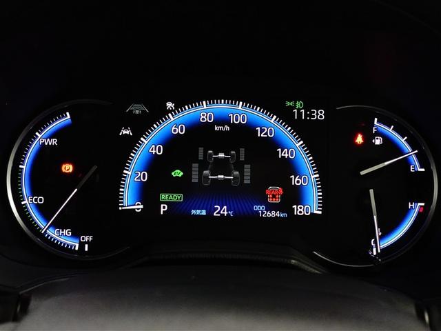 ノア ハイブリッドＳ－Ｚ　ＰＣＳ　横滑り防止機能　１オナ　寒冷地　ＬＥＤヘッドライト　クルコン　盗難防止装置　エアコン　三列シート　キーレス　アルミホイール　１００Ｖ電源　４ＷＤ　リアオートエアコン　スマートキー　ＥＴＣ（14枚目）