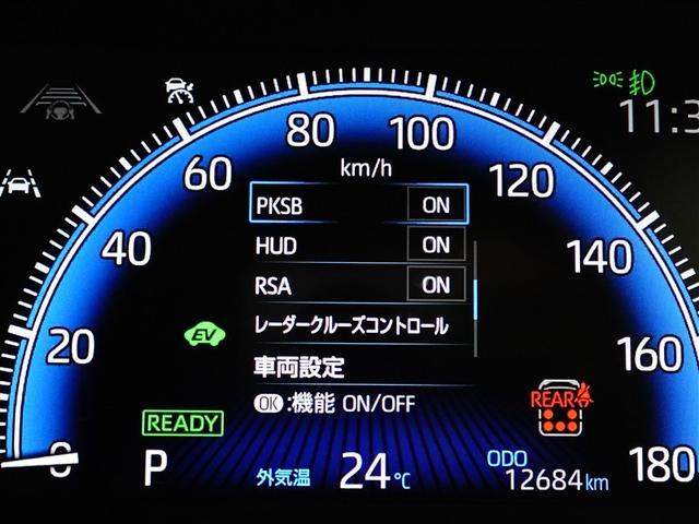 ノア ハイブリッドＳ－Ｚ　ＰＣＳ　横滑り防止機能　１オナ　寒冷地　ＬＥＤヘッドライト　クルコン　盗難防止装置　エアコン　三列シート　キーレス　アルミホイール　１００Ｖ電源　４ＷＤ　リアオートエアコン　スマートキー　ＥＴＣ（18枚目）