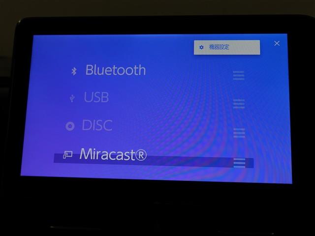 ノア ハイブリッドＳ－Ｚ　ＰＣＳ　横滑り防止機能　１オナ　寒冷地　ＬＥＤヘッドライト　クルコン　盗難防止装置　エアコン　三列シート　キーレス　アルミホイール　１００Ｖ電源　４ＷＤ　リアオートエアコン　スマートキー　ＥＴＣ（26枚目）
