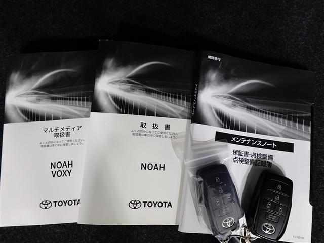 ノア ハイブリッドＳ－Ｚ　ＰＣＳ　横滑り防止機能　１オナ　寒冷地　ＬＥＤヘッドライト　クルコン　盗難防止装置　エアコン　三列シート　キーレス　アルミホイール　１００Ｖ電源　４ＷＤ　リアオートエアコン　スマートキー　ＥＴＣ（40枚目）