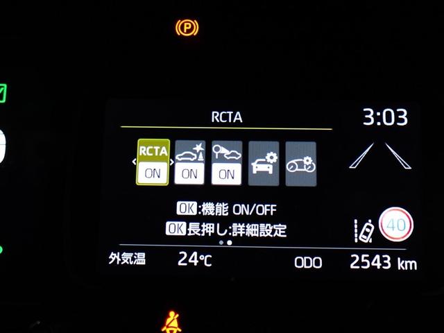 アクア G ワンオーナ VSC 衝突軽減ブレーキ バックモニター LED クルーズコントロール スマートキー AC100V ドライブレコーダー パワーウィンドウ イモビライザー サイドエアバック オートエアコン(18枚目)