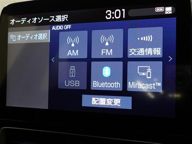 アクア G ワンオーナ VSC 衝突軽減ブレーキ バックモニター LED クルーズコントロール スマートキー AC100V ドライブレコーダー パワーウィンドウ イモビライザー サイドエアバック オートエアコン(26枚目)