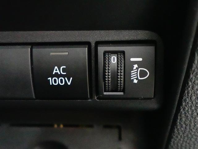 アクア G ワンオーナ VSC 衝突軽減ブレーキ バックモニター LED クルーズコントロール スマートキー AC100V ドライブレコーダー パワーウィンドウ イモビライザー サイドエアバック オートエアコン(32枚目)