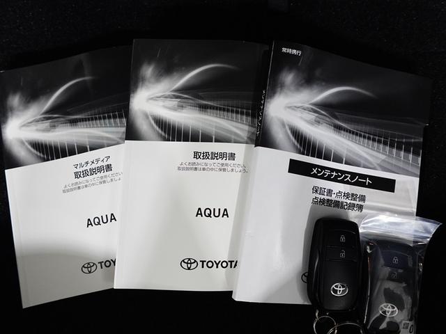 アクア G ワンオーナ VSC 衝突軽減ブレーキ バックモニター LED クルーズコントロール スマートキー AC100V ドライブレコーダー パワーウィンドウ イモビライザー サイドエアバック オートエアコン(37枚目)