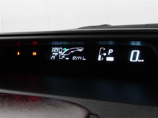 アクア G 誤発進抑制機能 バックモニタ セキュリティー デュアルエアバック ナビTV LED パワーウィンドウ 1オーナ- ESC ATエアコン ABS パワーステアリング オートクルーズ 運転席エアバッグ(14枚目)