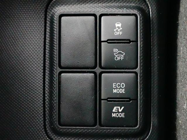 アクア G 誤発進抑制機能 バックモニタ セキュリティー デュアルエアバック ナビTV LED パワーウィンドウ 1オーナ- ESC ATエアコン ABS パワーステアリング オートクルーズ 運転席エアバッグ(16枚目)