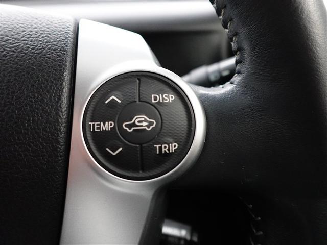 アクア G 誤発進抑制機能 バックモニタ セキュリティー デュアルエアバック ナビTV LED パワーウィンドウ 1オーナ- ESC ATエアコン ABS パワーステアリング オートクルーズ 運転席エアバッグ(19枚目)