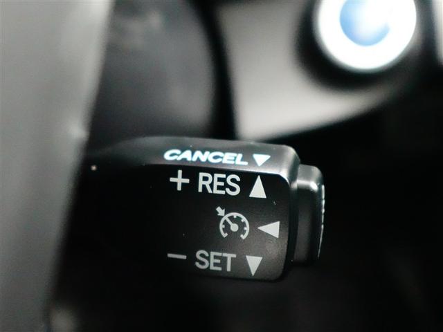 アクア G 誤発進抑制機能 バックモニタ セキュリティー デュアルエアバック ナビTV LED パワーウィンドウ 1オーナ- ESC ATエアコン ABS パワーステアリング オートクルーズ 運転席エアバッグ(20枚目)