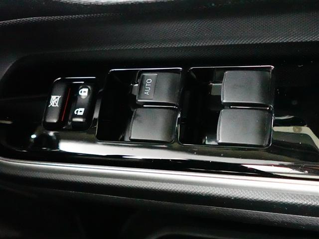 アクア G 誤発進抑制機能 バックモニタ セキュリティー デュアルエアバック ナビTV LED パワーウィンドウ 1オーナ- ESC ATエアコン ABS パワーステアリング オートクルーズ 運転席エアバッグ(23枚目)