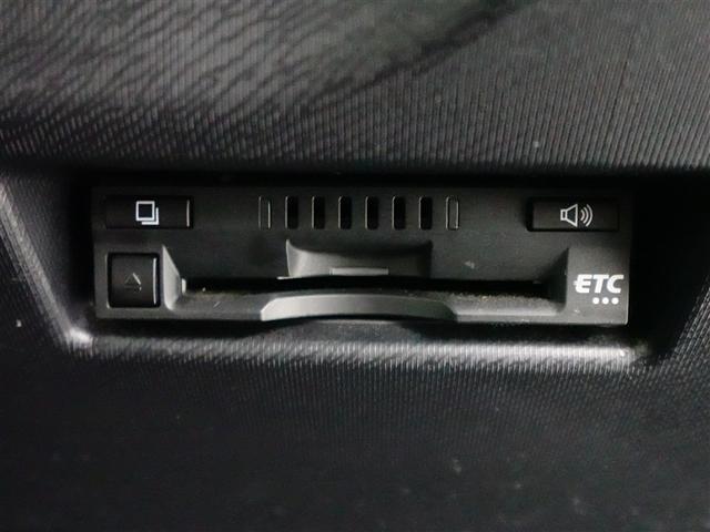 アクア G 誤発進抑制機能 バックモニタ セキュリティー デュアルエアバック ナビTV LED パワーウィンドウ 1オーナ- ESC ATエアコン ABS パワーステアリング オートクルーズ 運転席エアバッグ(29枚目)