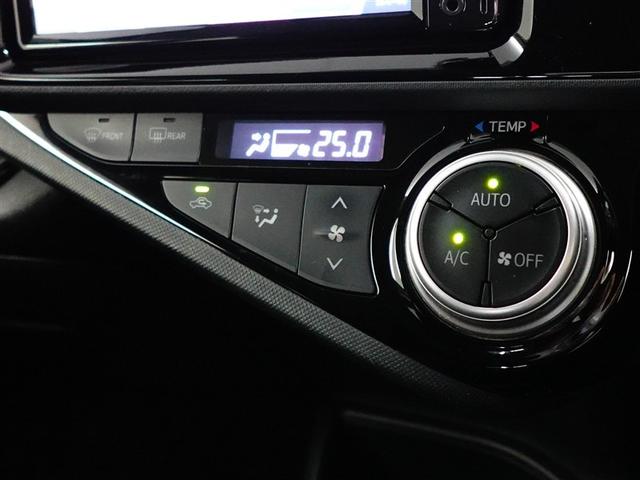 アクア G 誤発進抑制機能 バックモニタ セキュリティー デュアルエアバック ナビTV LED パワーウィンドウ 1オーナ- ESC ATエアコン ABS パワーステアリング オートクルーズ 運転席エアバッグ(30枚目)