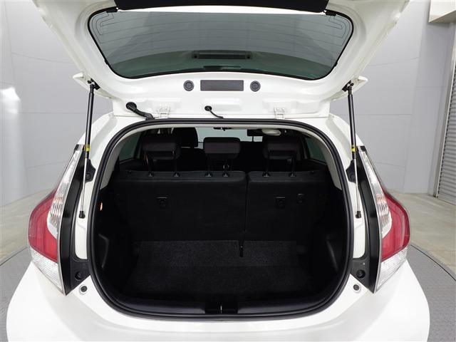 アクア G 誤発進抑制機能 バックモニタ セキュリティー デュアルエアバック ナビTV LED パワーウィンドウ 1オーナ- ESC ATエアコン ABS パワーステアリング オートクルーズ 運転席エアバッグ(35枚目)