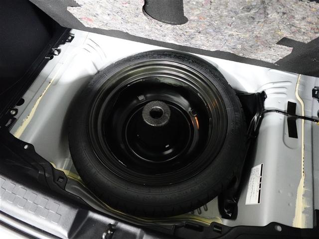 アクア G 誤発進抑制機能 バックモニタ セキュリティー デュアルエアバック ナビTV LED パワーウィンドウ 1オーナ- ESC ATエアコン ABS パワーステアリング オートクルーズ 運転席エアバッグ(38枚目)