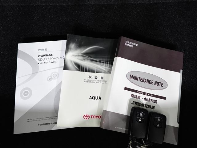 アクア G 誤発進抑制機能 バックモニタ セキュリティー デュアルエアバック ナビTV LED パワーウィンドウ 1オーナ- ESC ATエアコン ABS パワーステアリング オートクルーズ 運転席エアバッグ(39枚目)