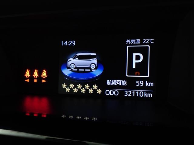 ルーミー カスタムG アイドリング 両側電動SD LEDヘット バックビューモニター 衝突回避ブレーキ 地デジ スマートキー メモリナビ クルーズコントロール DVD ドライブレコーダー 1オーナー オートエアコン ABS(15枚目)