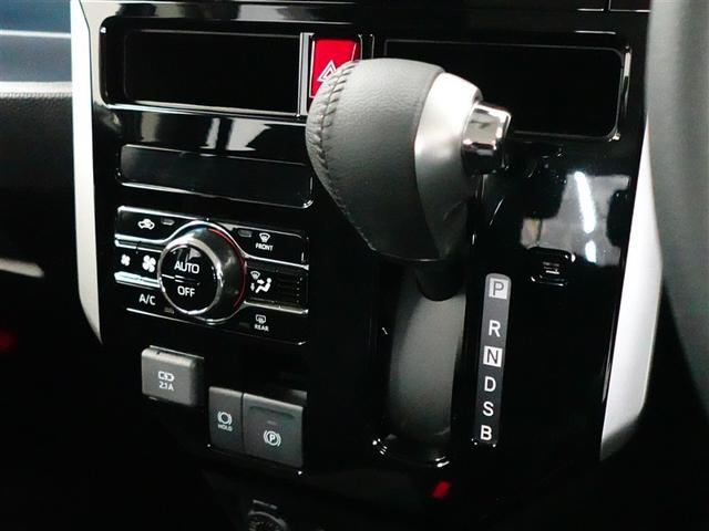 ルーミー カスタムG アイドリング 両側電動SD LEDヘット バックビューモニター 衝突回避ブレーキ 地デジ スマートキー メモリナビ クルーズコントロール DVD ドライブレコーダー 1オーナー オートエアコン ABS(16枚目)